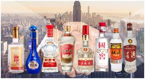 伊犁州托里县回收名酒